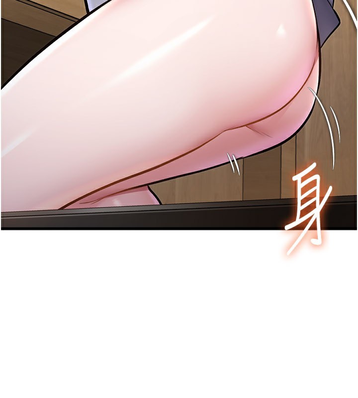特色新视界第6話-抱歉，我來幫你清乾淨&hellip;