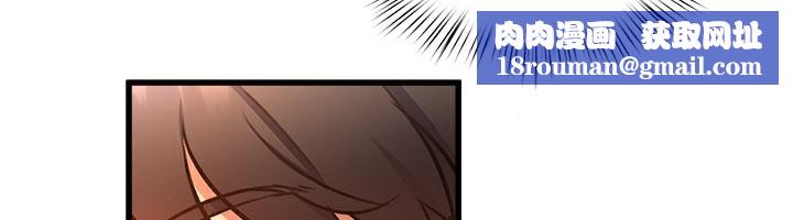 特色新视界第6話-抱歉，我來幫你清乾淨&hellip;