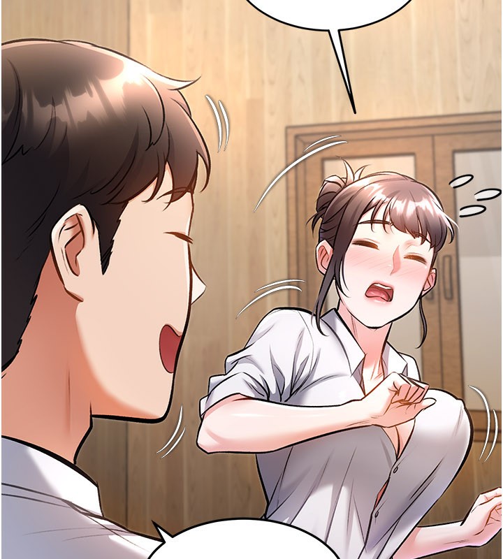 特色新视界第6話-抱歉，我來幫你清乾淨&hellip;
