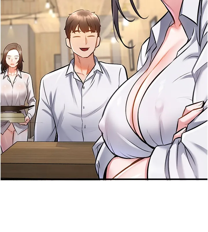 特色新視界第6話-抱歉，我來幫你清乾淨&hellip;