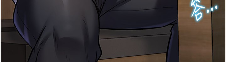 特色新视界第6話-抱歉，我來幫你清乾淨&hellip;