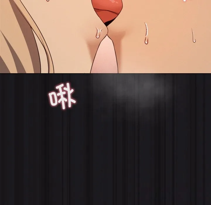 我靠升级逆袭成为大师第63話