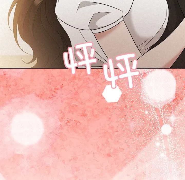 被吞噬的夜第54話