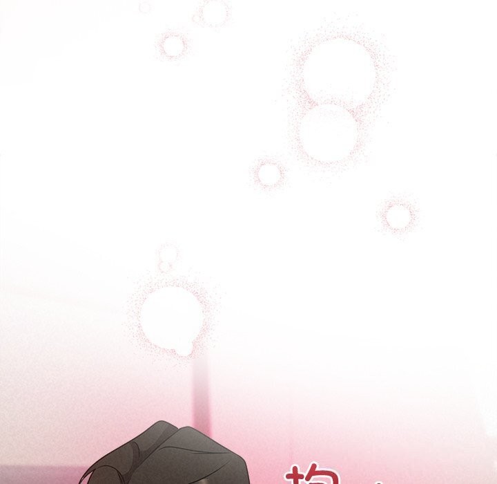 被吞噬的夜第54話