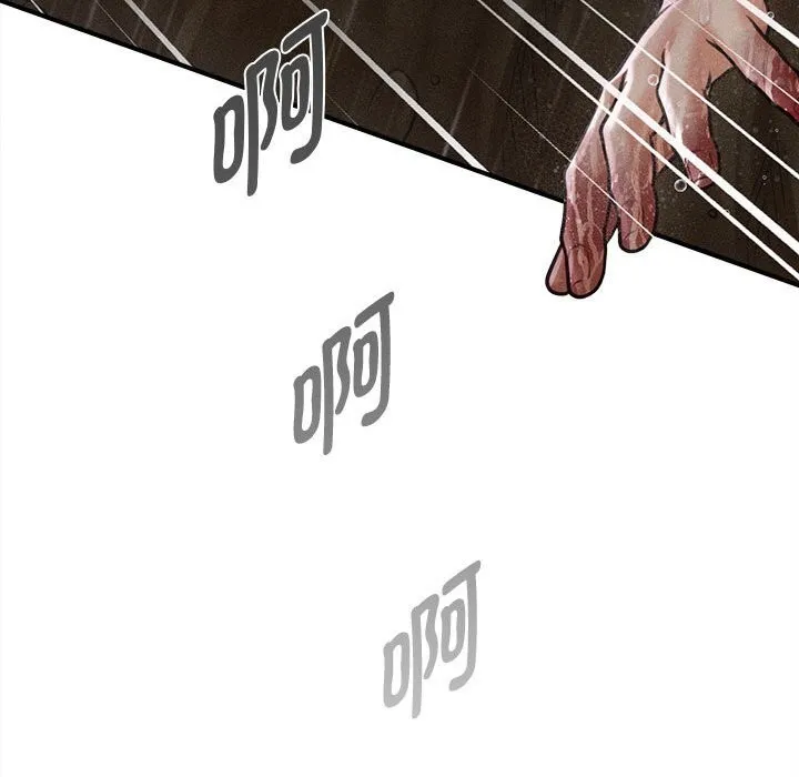 會長家的小兒子第33話