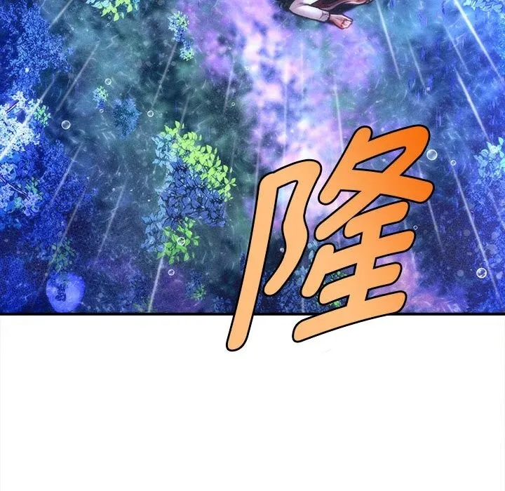 會長家的小兒子第33話