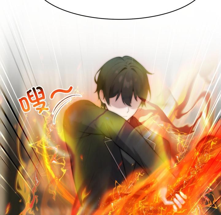 异世界骑士团长第35話