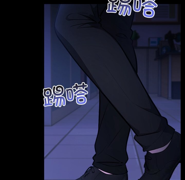 异世界骑士团长第36話