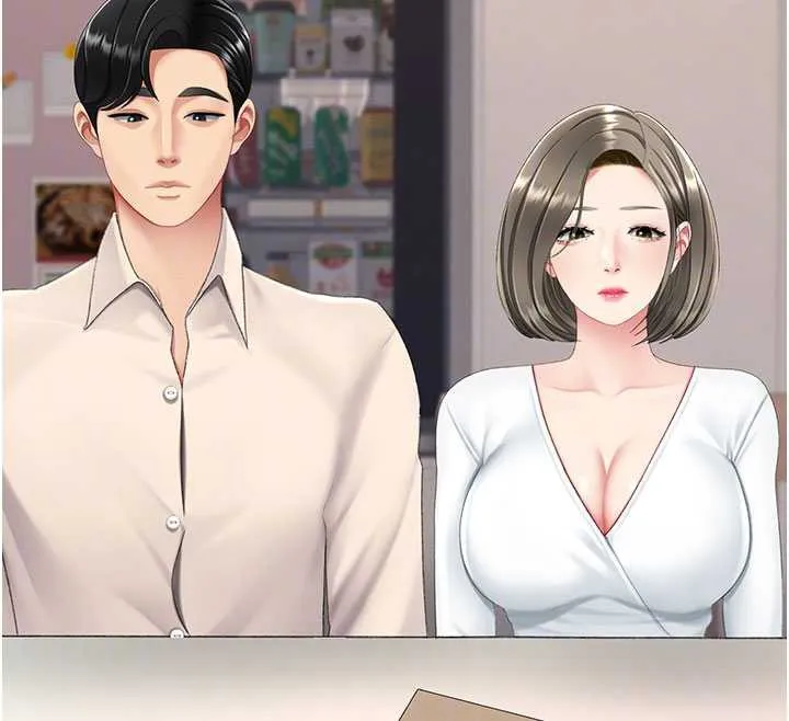復仇母女丼第120話-脫離人妻身分的若妤