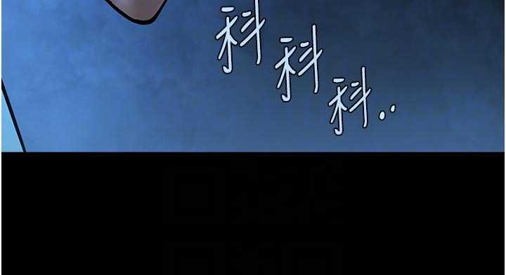 炸裂吧!巨棒第98話-來比比看啊&hearts;