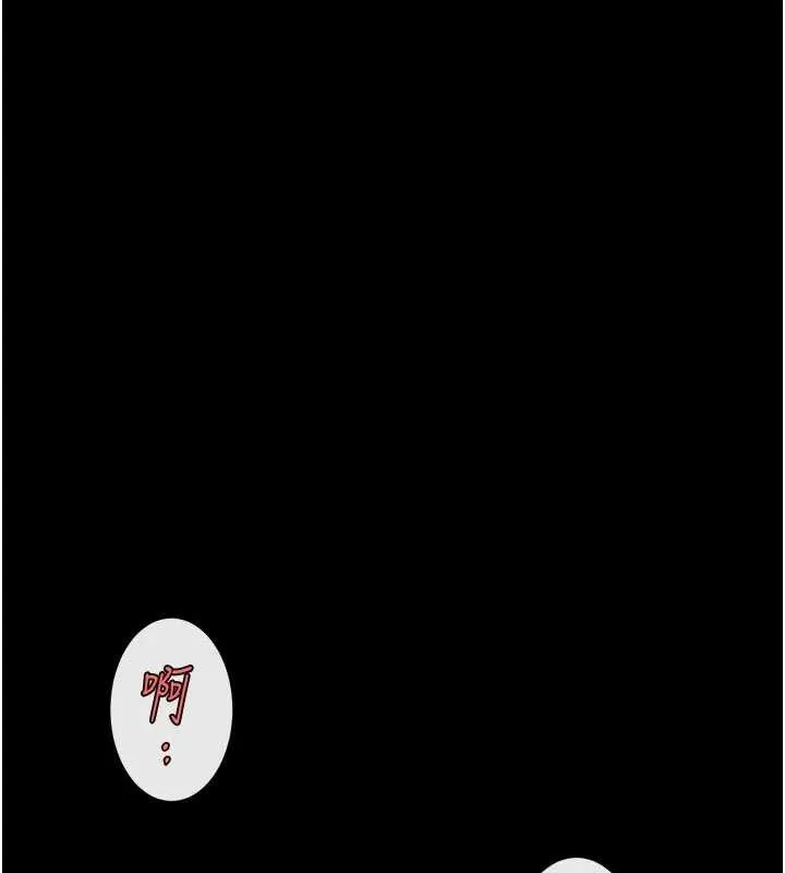 炸裂吧!巨棒第98話-來比比看啊&hearts;