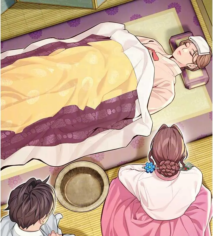 命運:貞潔慾女第57話-分身密會官衙行初夜