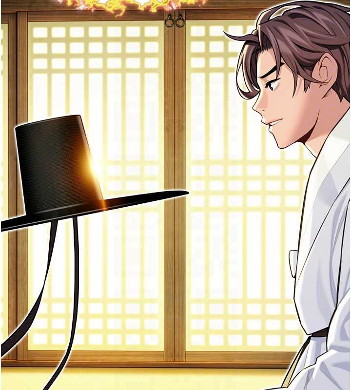 命運:貞潔慾女第57話-分身密會官衙行初夜