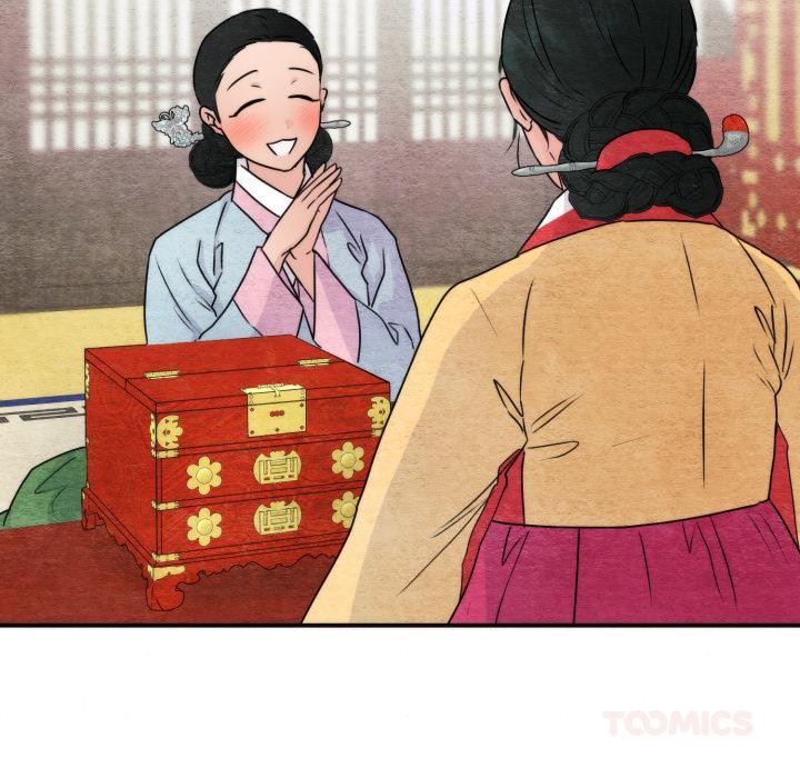 狂眼第79話