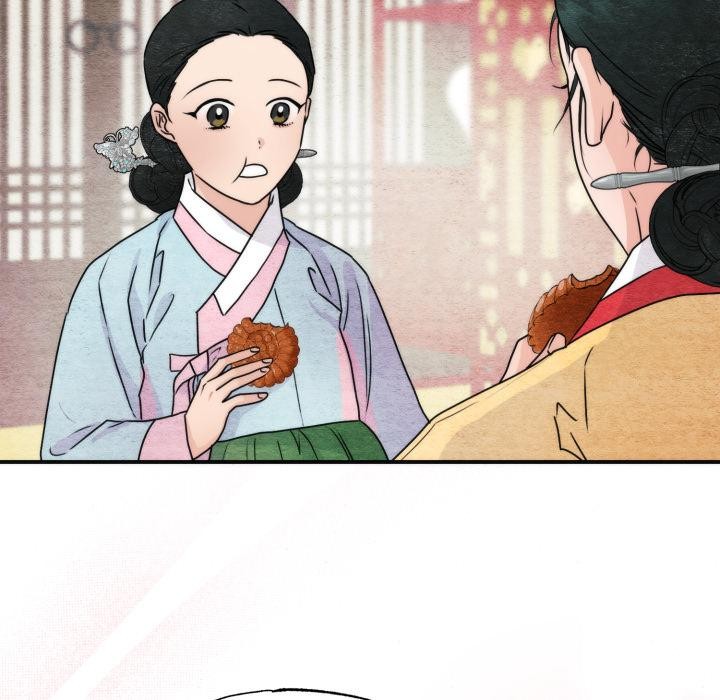 狂眼第79話
