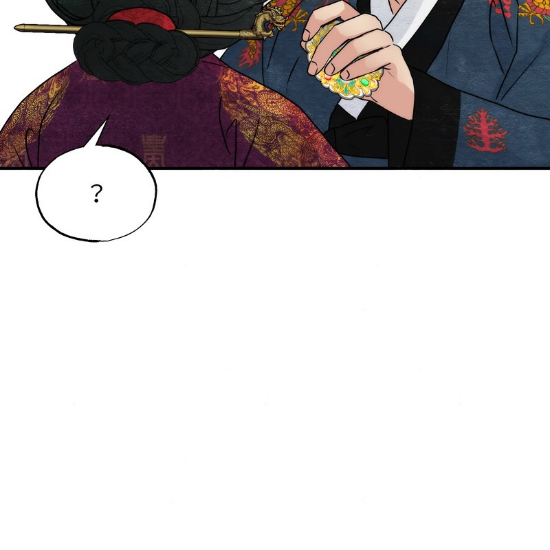 狂眼第80話