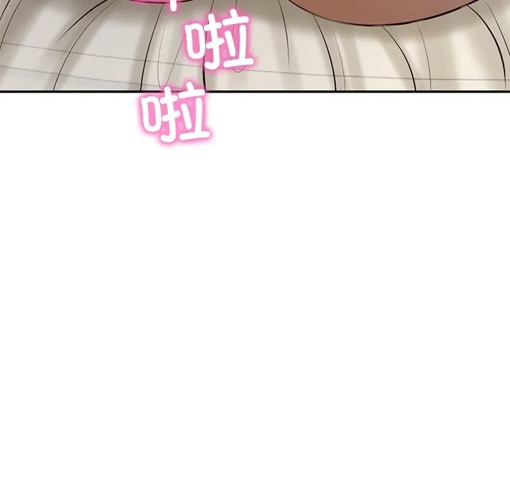 财阀家的女婿第48話