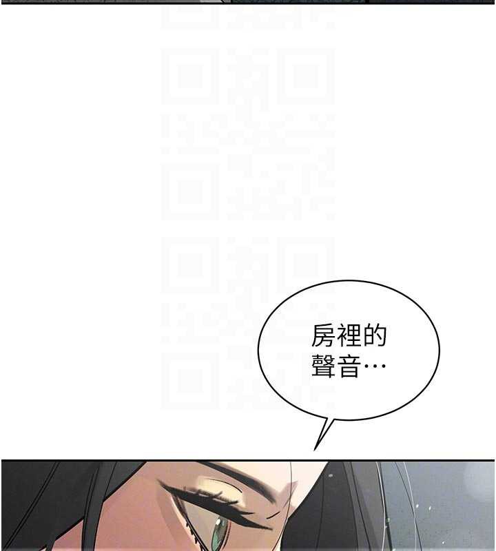 暴君会长的娇媳们第7話-藥物高潮爽歪歪&hearts;