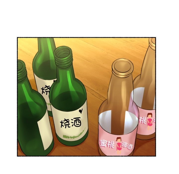 难以置信的故事！第11話