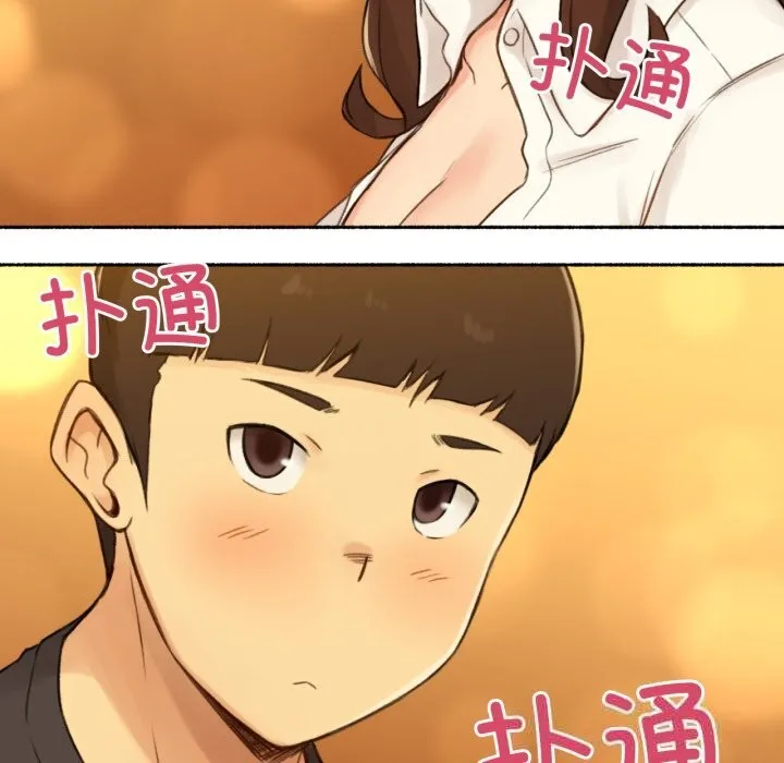 難以置信的故事！第11話