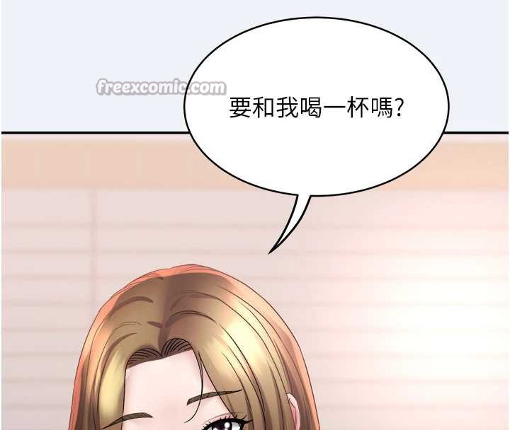 大凤村妇女会第16話-讓我餵飽妳飢渴的鮑鮑