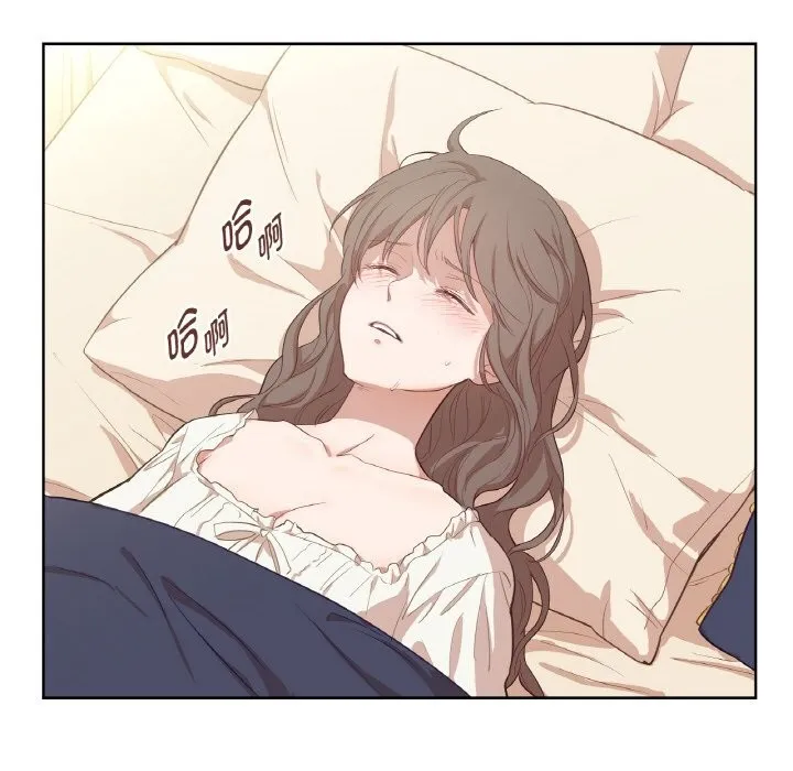 吉賽兒之血第19話