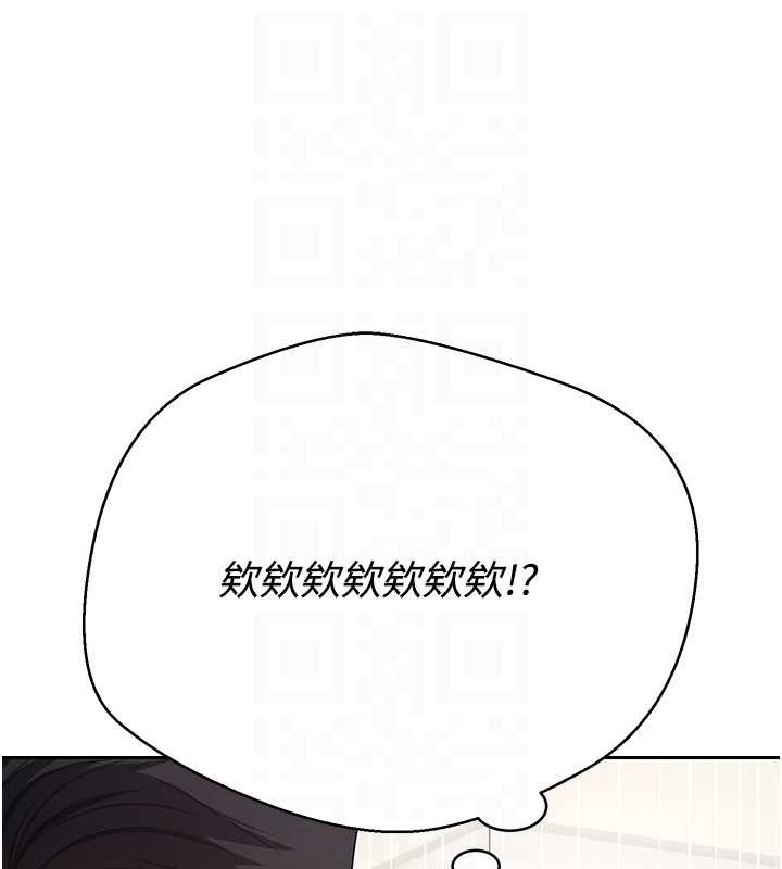 币转人生第40話-欲求不滿的人妻