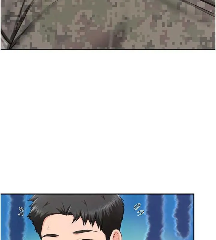 報告女班長:一根突起第21話-要舔看看嗎?