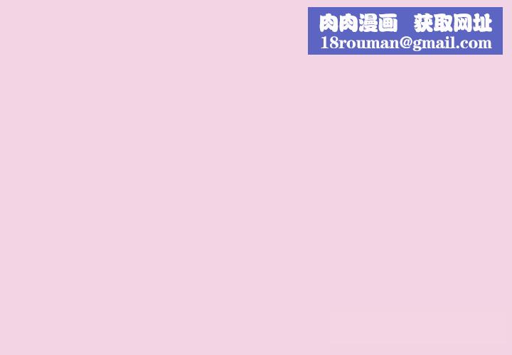硬也要拍完第8話