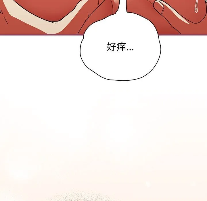 硬也要拍完第8話
