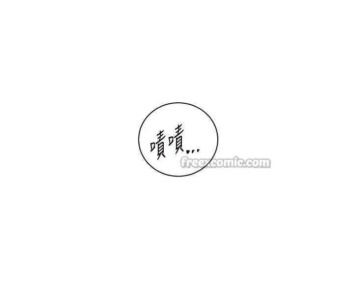 老師的親密指導第67話-領教姐姐車震神技