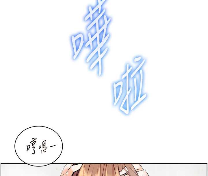 老师的亲密指导第67話-領教姐姐車震神技