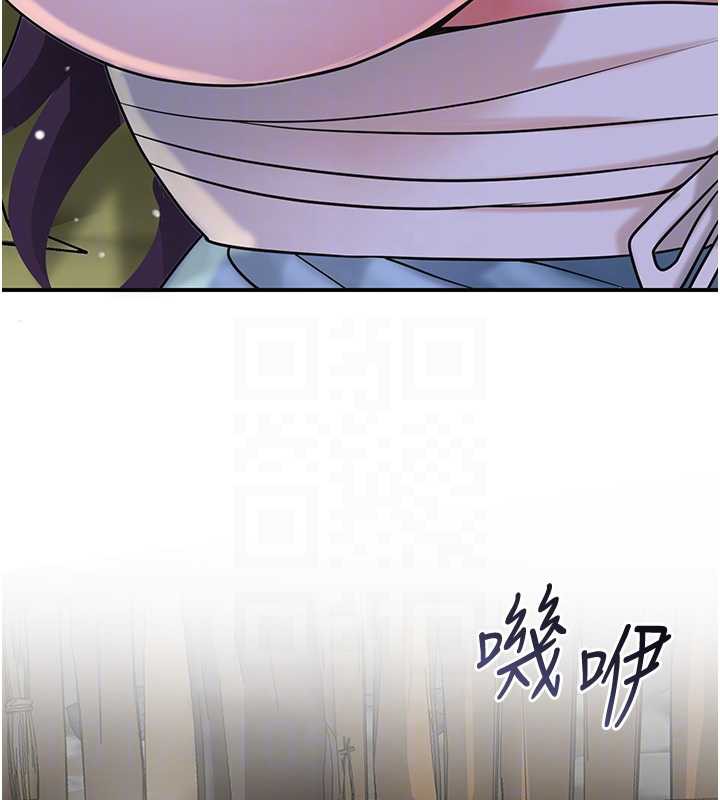 花容湿色:取花点第71話-快點放進來&hellip;