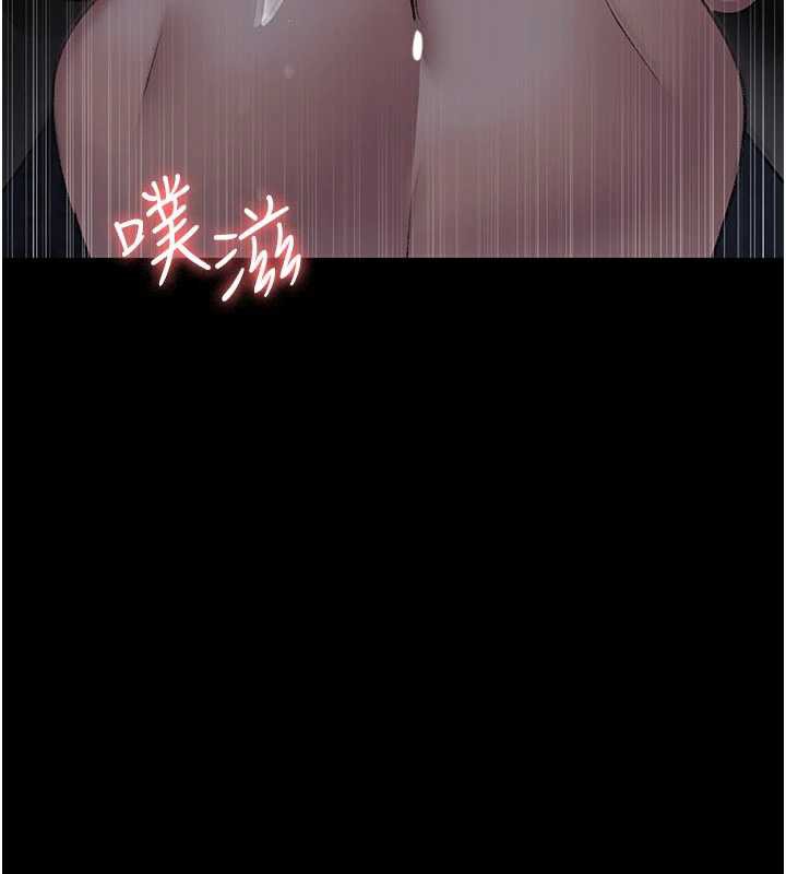 夜间诊疗室第124話-小穴被灌滿了&hearts;