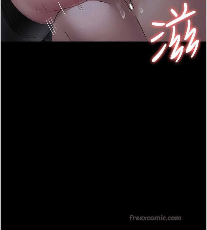 夜间诊疗室第124話-小穴被灌滿了&hearts;
