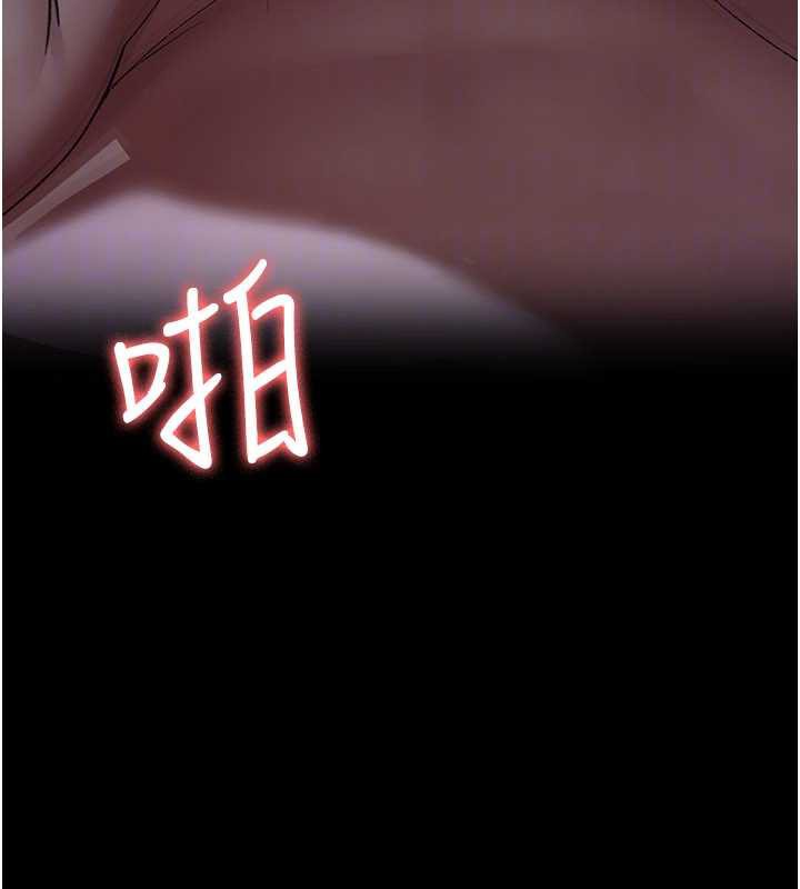 夜间诊疗室第124話-小穴被灌滿了&hearts;