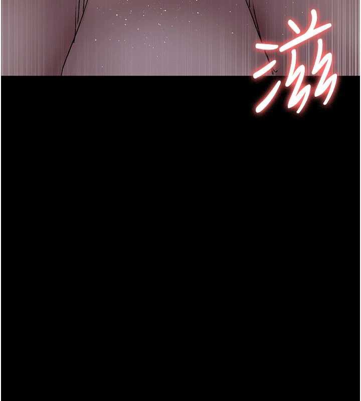 夜间诊疗室第124話-小穴被灌滿了&hearts;