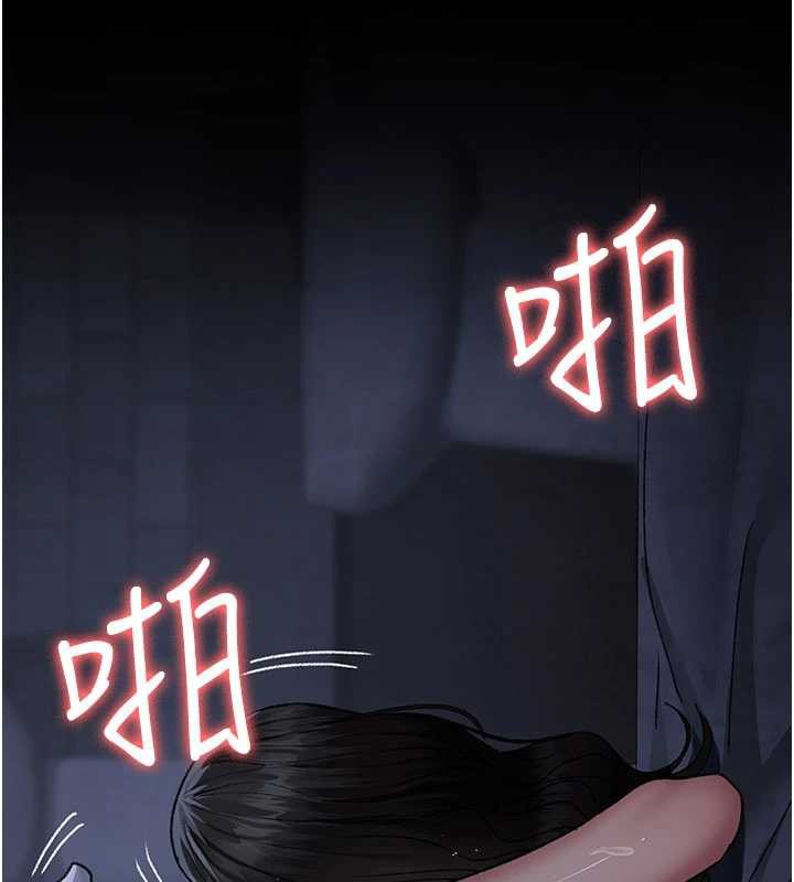 夜间诊疗室第124話-小穴被灌滿了&hearts;