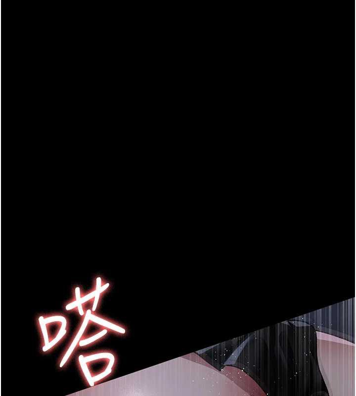 夜间诊疗室第124話-小穴被灌滿了&hearts;