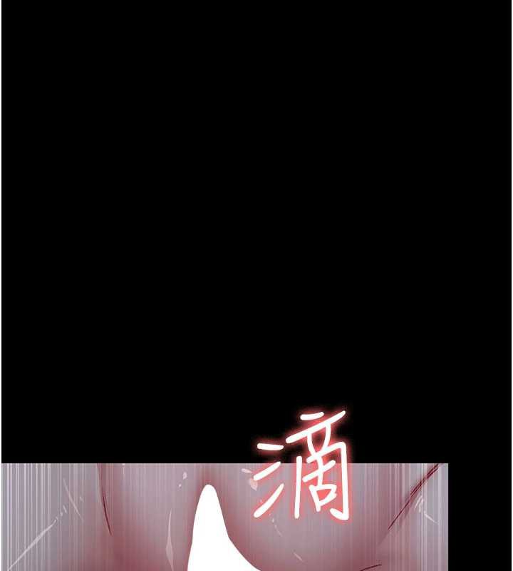 夜间诊疗室第124話-小穴被灌滿了&hearts;