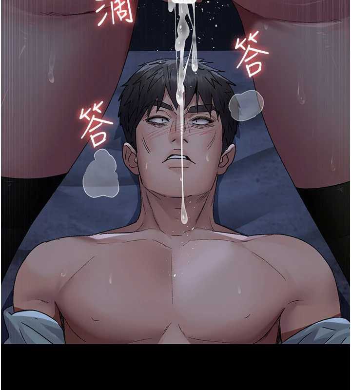 夜间诊疗室第124話-小穴被灌滿了&hearts;