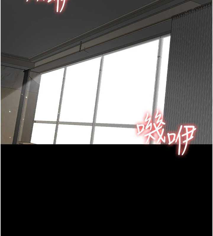 夜间诊疗室第124話-小穴被灌滿了&hearts;