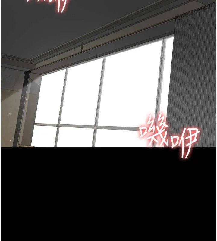 夜間診療室第124話-小穴被灌滿了&hearts;