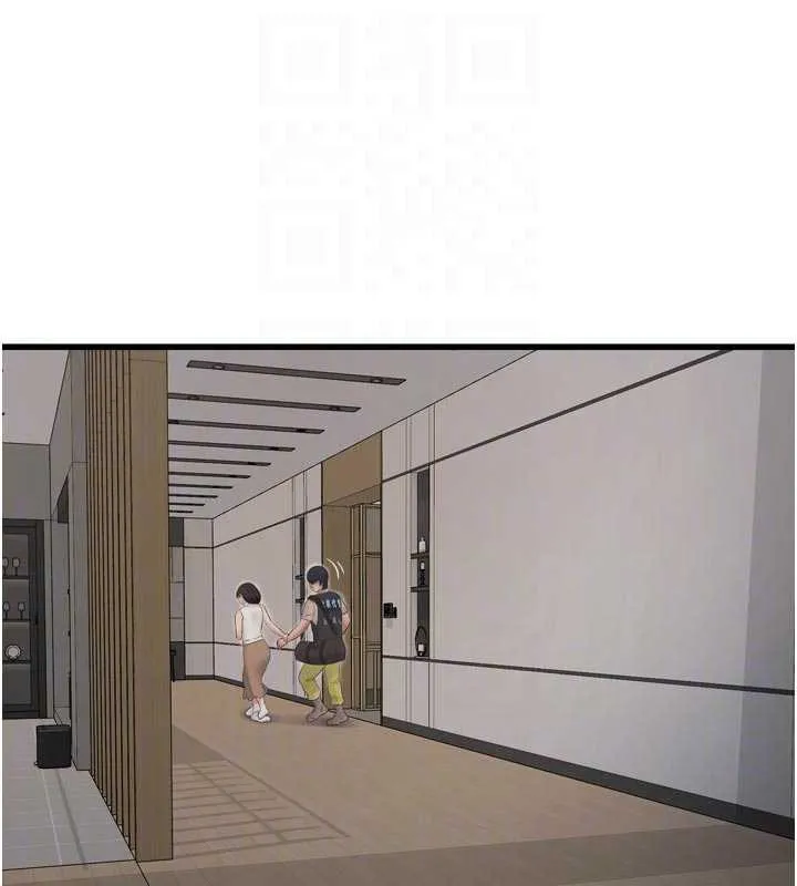 水電工日誌第105話-背地裡壞壞好刺激&hearts;