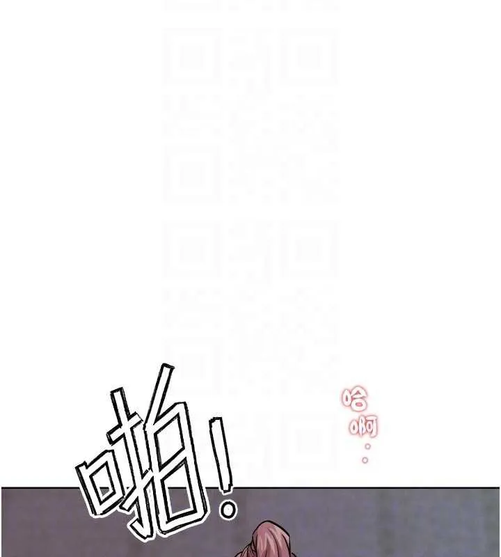 G鬥吧!真人肉搏王第20話-吃回頭草的渣男