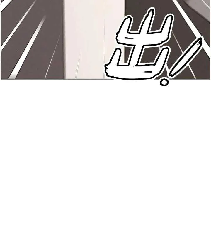 G鬥吧!真人肉搏王第20話-吃回頭草的渣男