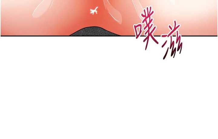我家的女房客第31話-接下來姐姐會自己處理