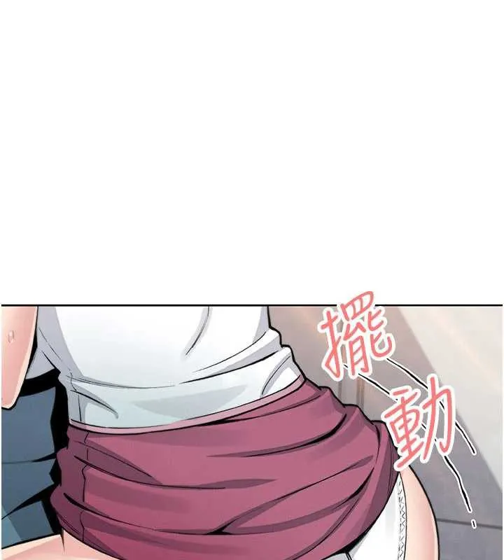 我的掌上明珠第27話-爸爸&hellip;能不能換你動?
