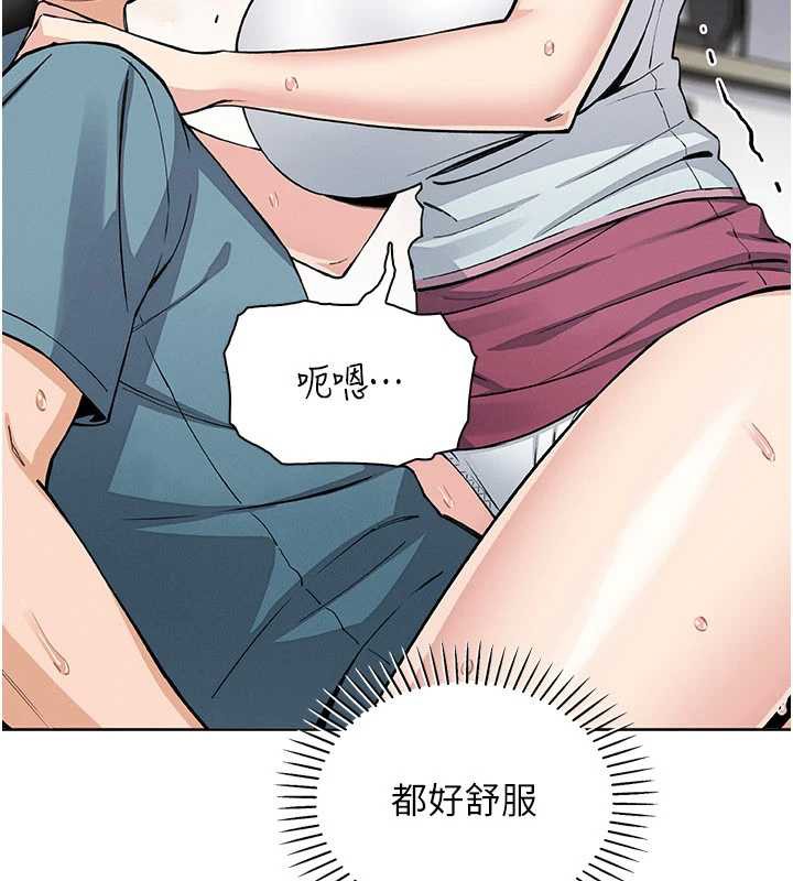 我的掌上明珠第27話-爸爸&hellip;能不能換你動?