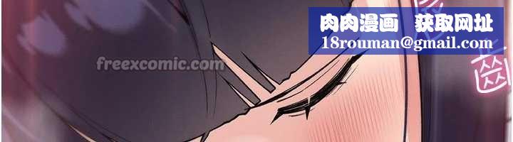 我的掌上明珠第27話-爸爸&hellip;能不能換你動?